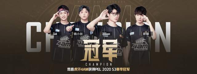 都曾因高契 都曾因高契