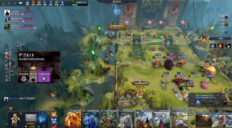 随着越来越 随着越来越