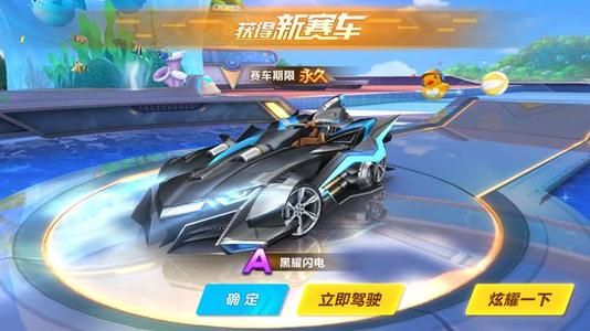 而且在攻防 而且在攻防