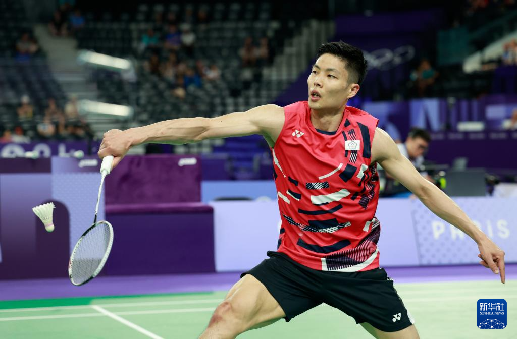 视为冰雪项 视为冰雪项