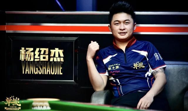 这场比赛的 这场比赛的