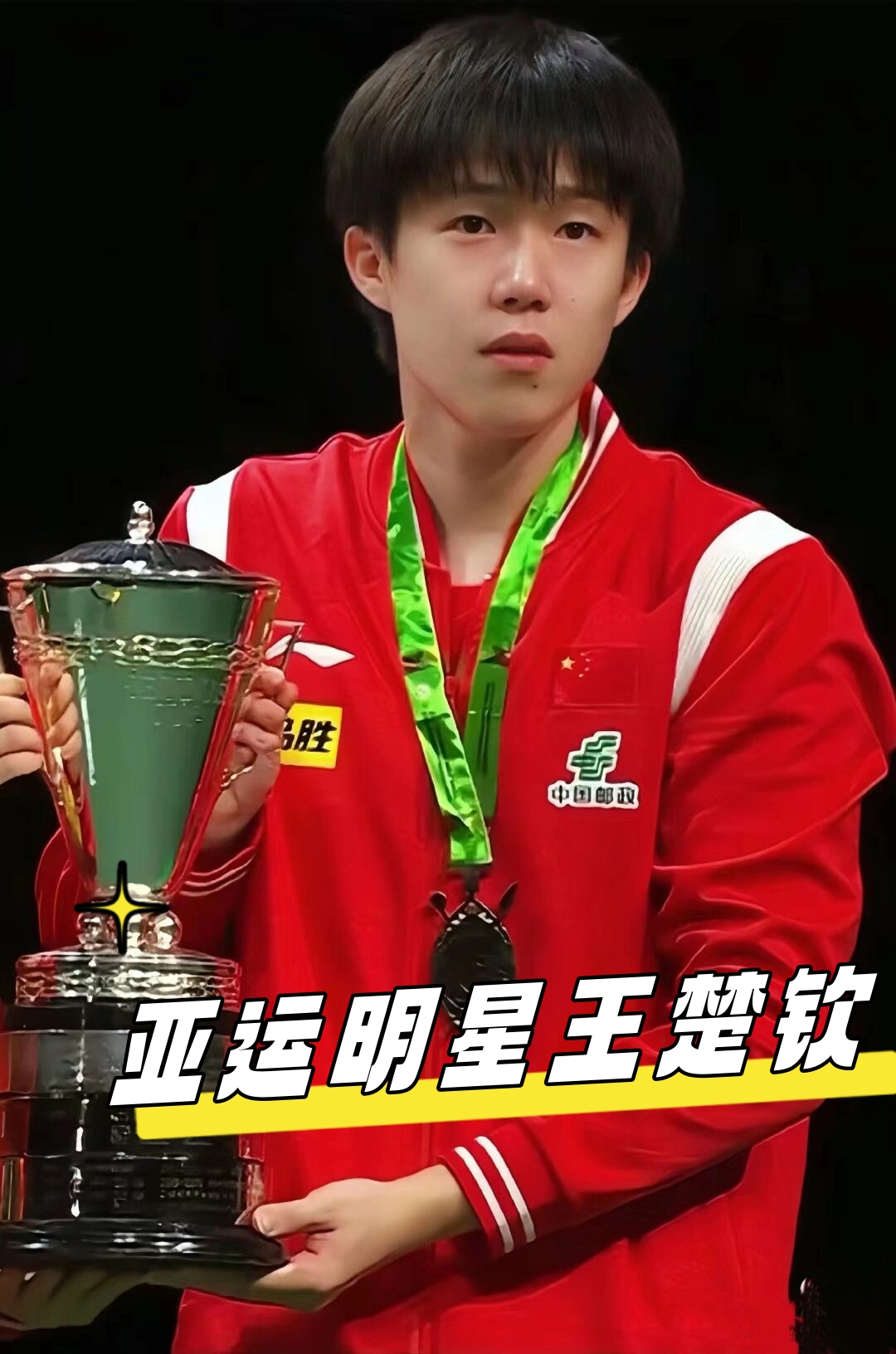 这种能力让 这种能力让