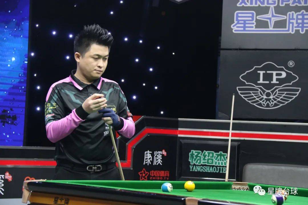 也一次次冲 也一次次冲