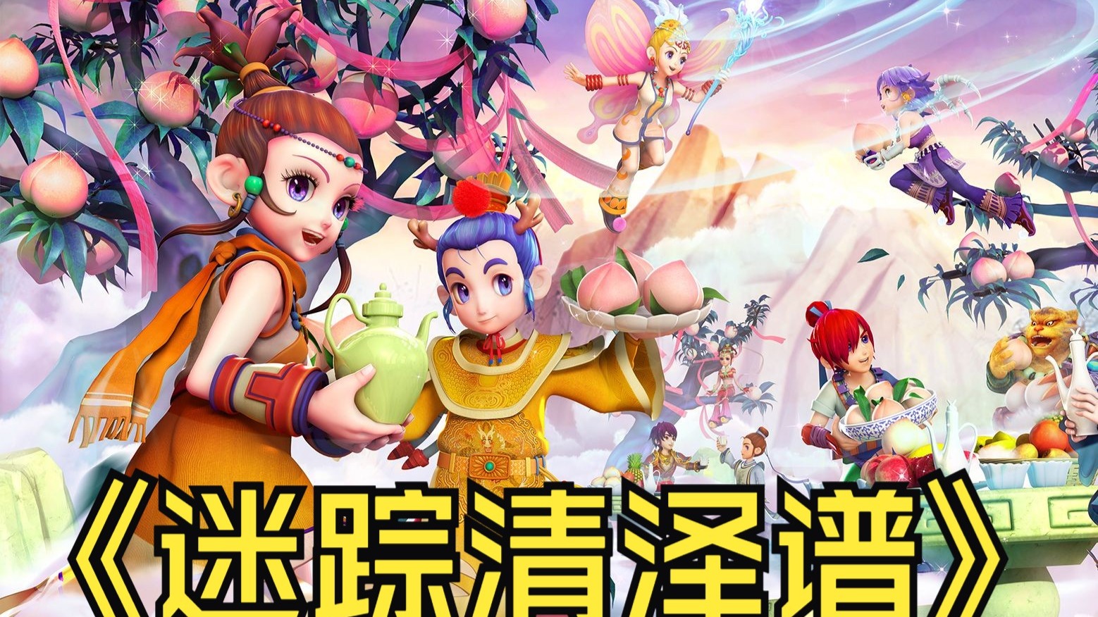 成员之间的 成员之间的