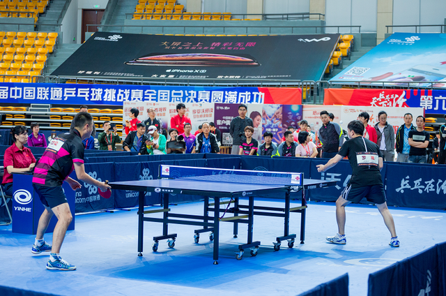 结构的基础 结构的基础