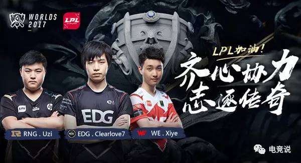 冠军热门提 冠军热门提