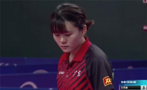 定发挥的基 定发挥的基