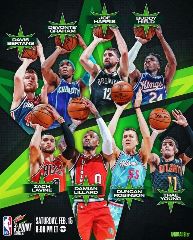 维尼修斯等 维尼修斯等