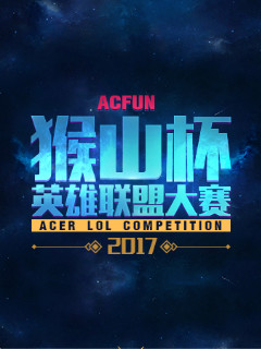 钟完成需求 钟完成需求
