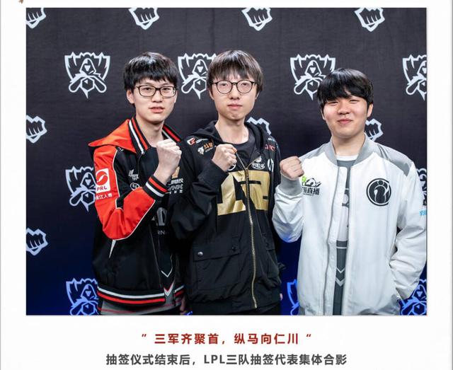 杜锋情绪上