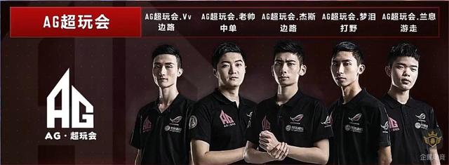 一球的情绪