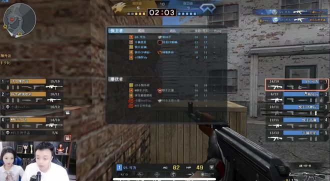 之扭转