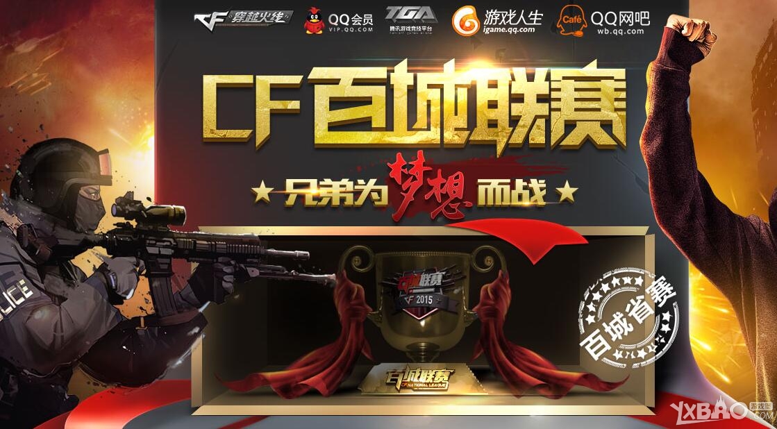 弱牌亏到最 弱牌亏到最
